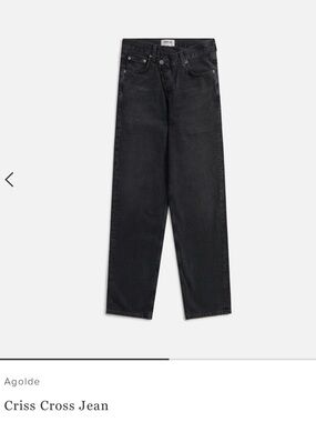 Agolde Criss Cross Jean - Shambles Color, Size 22
